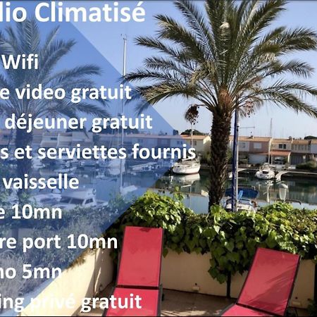 Cap Capistol Studio Avec Terrasse, Vue Port 阿格德 外观 照片